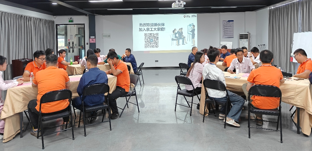 Kuasa baharu QGM membina impian baharu untuk masa hadapan