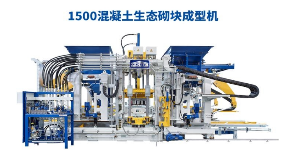 Dengan dasar yang menggalakkan, Quan Gong memulakan perjalanan baharu.