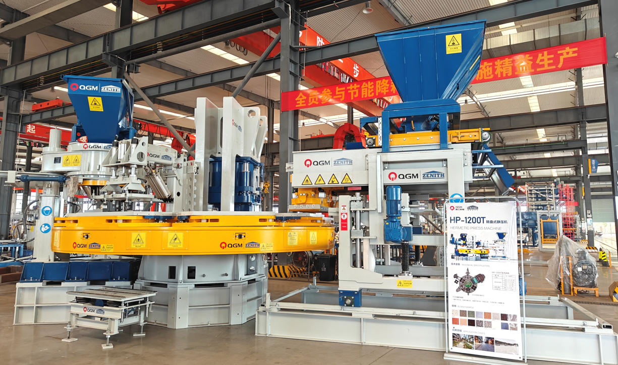 Biarkan kualiti bermula pada barisan pengeluaran.